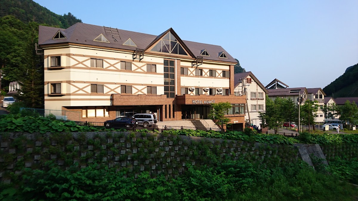 Night 1 — 層雲峡温泉 ホテル雲井 (Hotel Kumoi), Sounkyo Onsen — photo 1