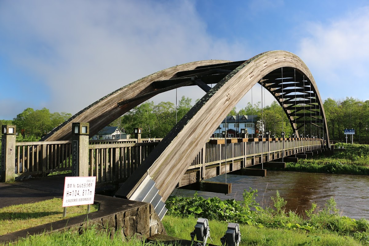 Night 7 — Hotel Mashu, Teshikaga — photo 1