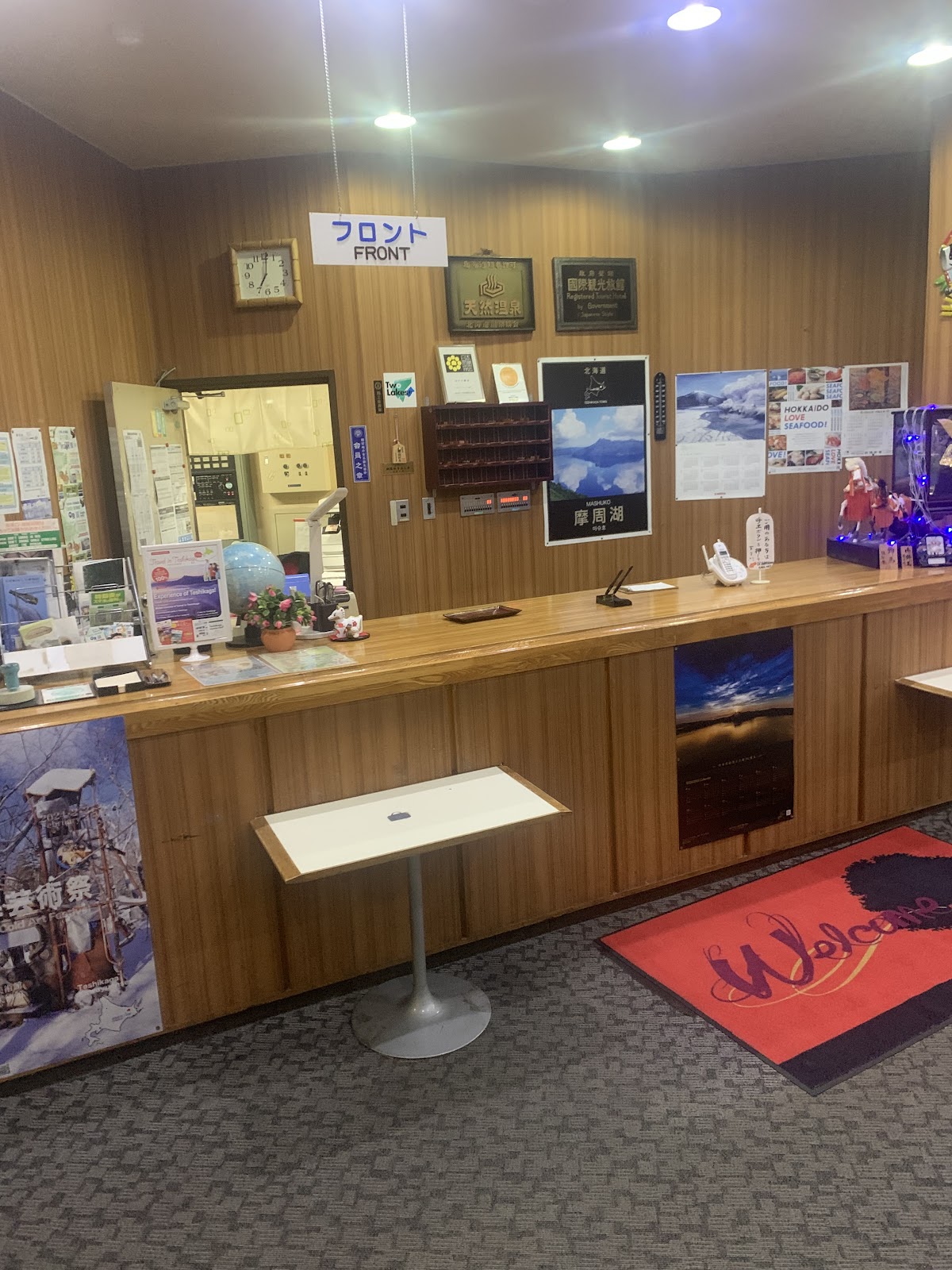 Night 7 — Hotel Mashu, Teshikaga — photo 9