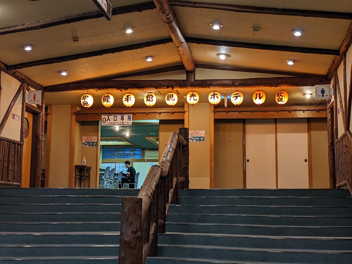Night 10 — 糠平館観光ホテル (Nukabirakan Kanko Hotel), Nukabira Onsen — photo 5