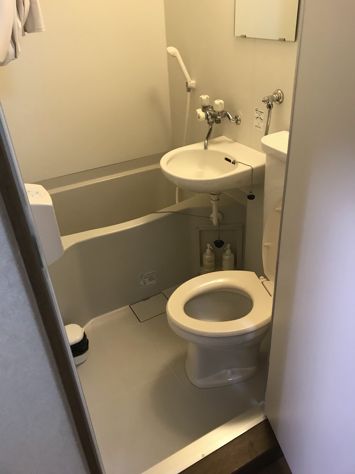 Night 10 — 糠平館観光ホテル (Nukabirakan Kanko Hotel), Nukabira Onsen — photo 8