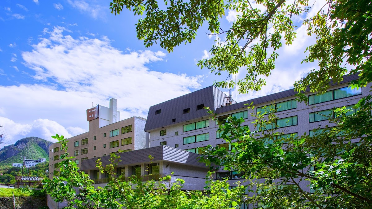 Night 11 — 層雲峡観光ホテル (Sounkyo Kanko Hotel), Sounkyo Onsen — photo 6